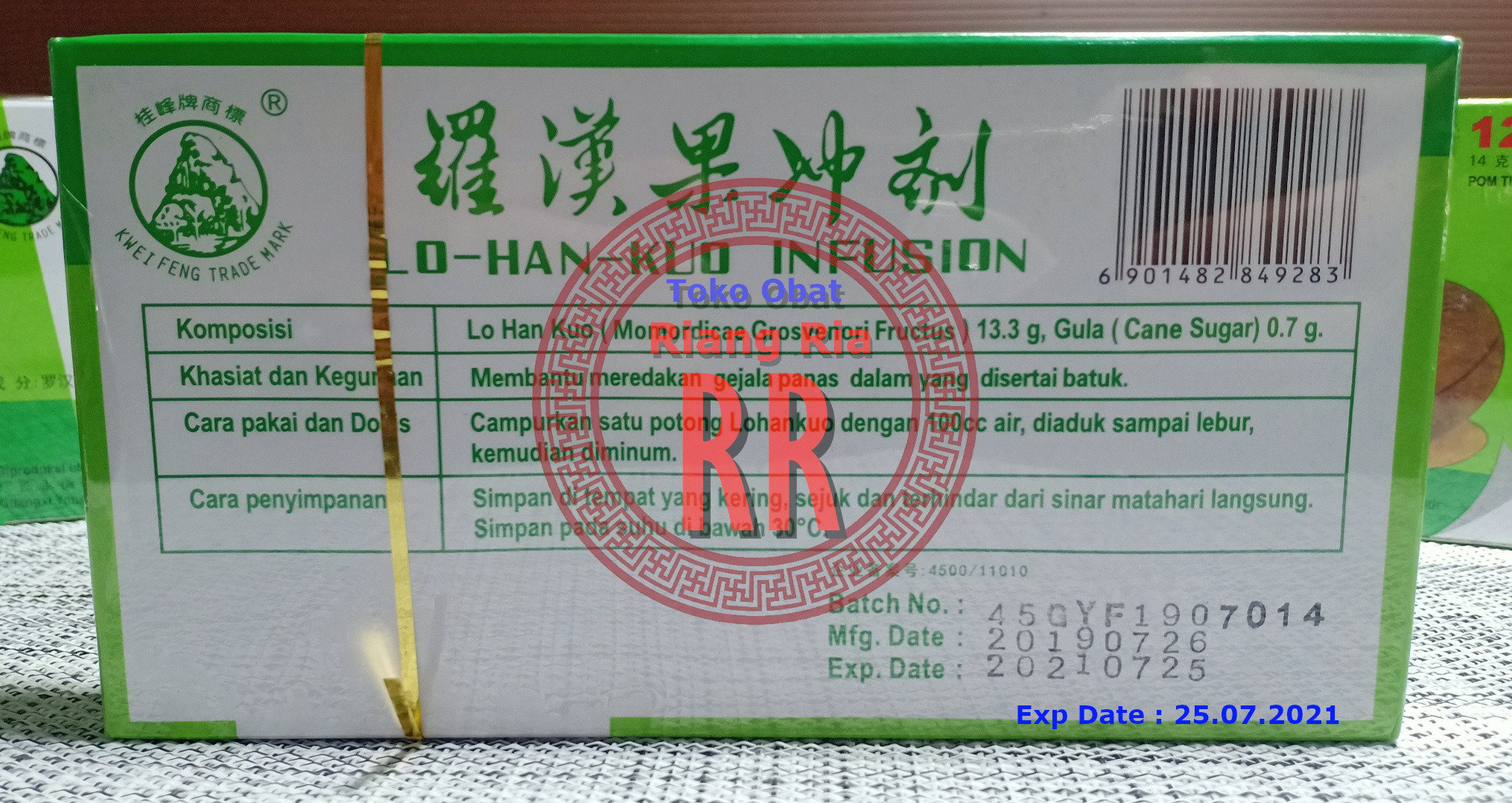 LOHANKUO / LO HAN KUO INFUSION (Pereda Panas Dalam) - Image 2