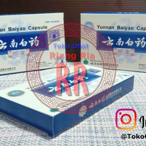 Yunan Baiyao Capsule