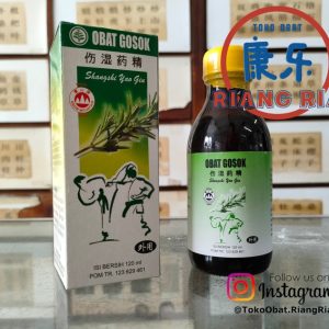 SHANGSHI YAO GIN -Arak Gosok Otot & Luka Bakar