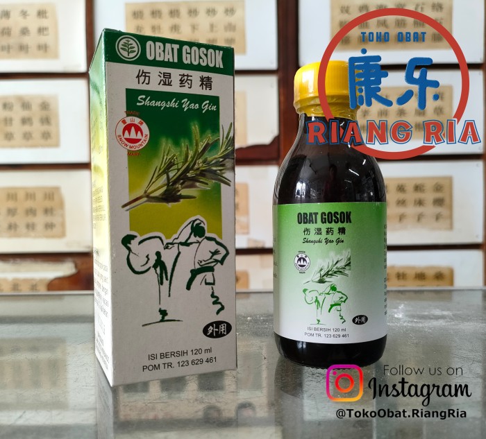 SHANGSHI YAO GIN -Arak Gosok Otot & Luka Bakar