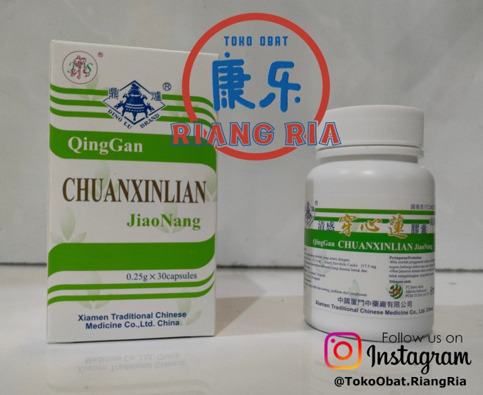 Chuan Xin Lian - Intra Aries - Obat panas dalam , radang & infeksi