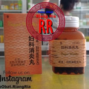 Fu Ke Xiao Yan Wan – Bugar Wanita – Obat Saluran Tuba Tersumbat