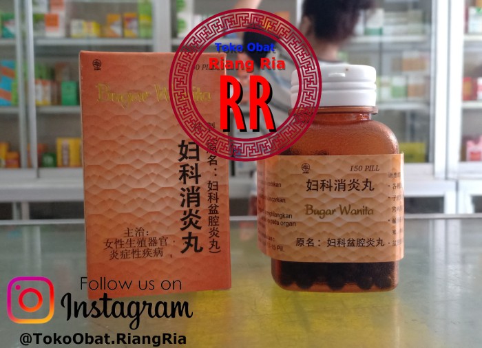 Fu Ke Xiao Yan Wan - Bugar Wanita - Obat Saluran Tuba Tersumbat