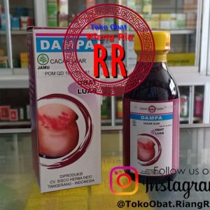 DAMPA (CACAR ULAR) MENGOBATI PENYAKIT CACAR ULAR