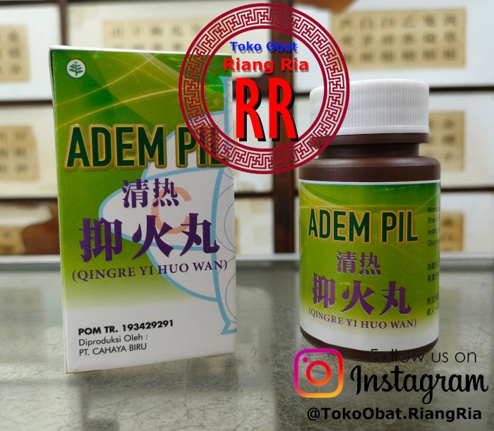 Qing Re Yi Huo Wan - Adem Pil - Botol isi 100s