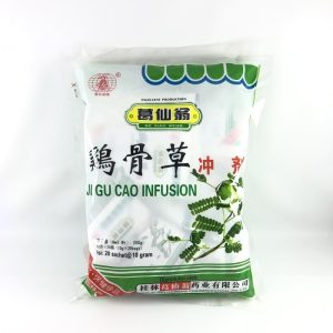 JI GU CAO INFUSION (Panas dalam) – 20 sachet