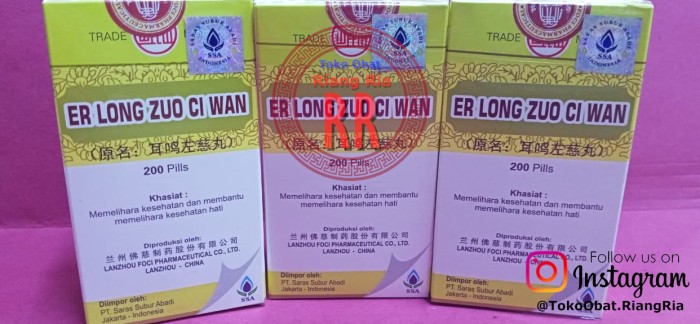 Er Long Zuo Ci Wan Lanzhou 200's - Obat Ginjal dan Telinga