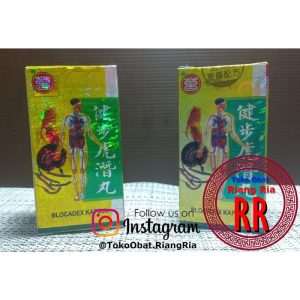Blocadex kapsul jian bu jianbu obat rematik asam urat