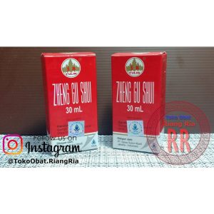 Zheng gu shui 30ml ( menghilangkan pegal-pegal dan sakit pada tubuh)