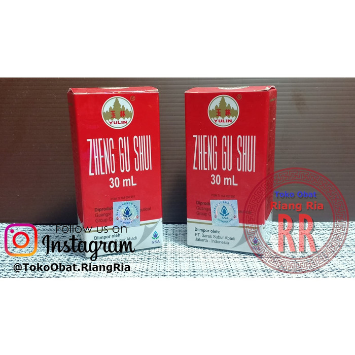 Zheng gu shui 30ml ( menghilangkan pegal-pegal dan sakit pada tubuh)