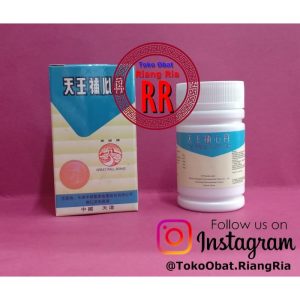 Tien wang pu sin tan obat jantung berdebar gangguan sulit tidur