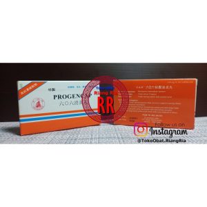 PROGENCAP 606 Specific Xiao Yan Wan