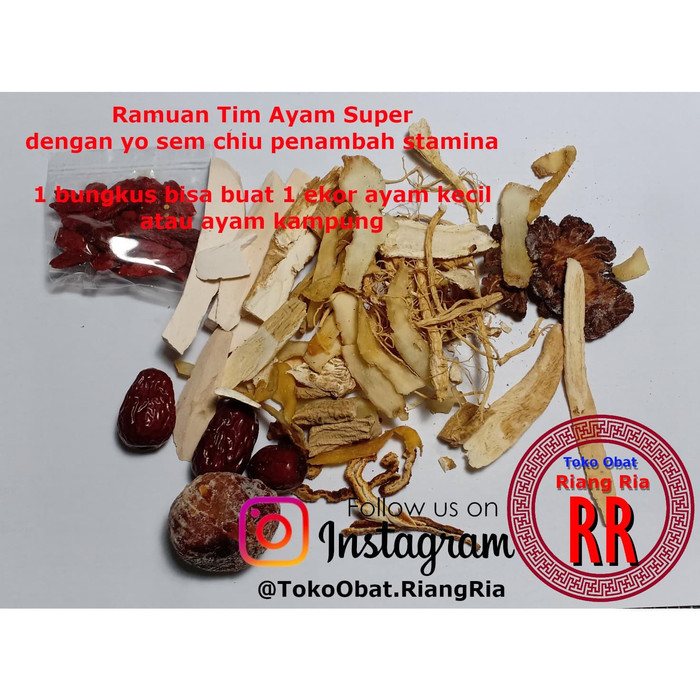 tim kue cia po ciak po /// Tim ayam obat herbal chinese dengan yo sem