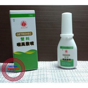 getrovec spray// hau fung san semprot obat sariawan dan tenggorokan