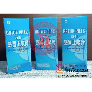Batuk Pilek Si Ji Gan Mao Zhi Ke Gao