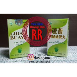Tablet Lidah Buaya / Aloe Vera kaplet melancarkan BAB