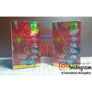 Dong Mai Ran/ Mai pill
