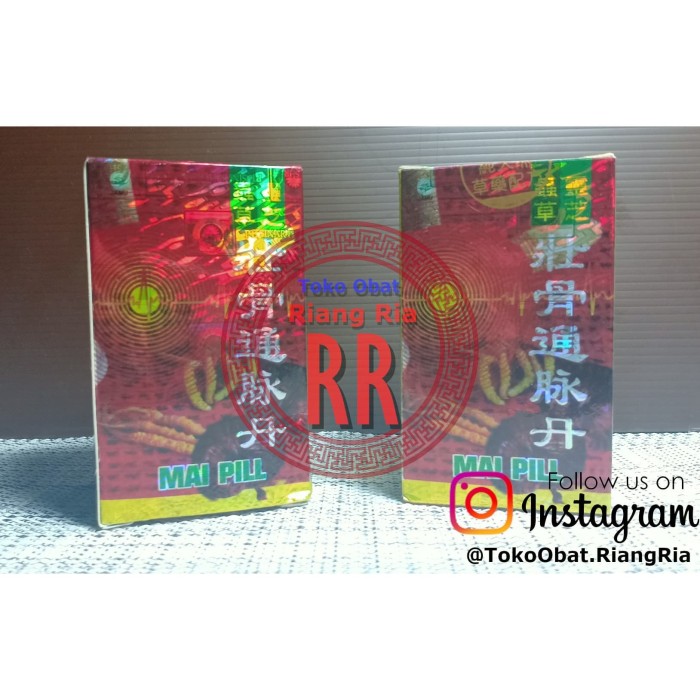 Dong Mai Ran/ Mai pill