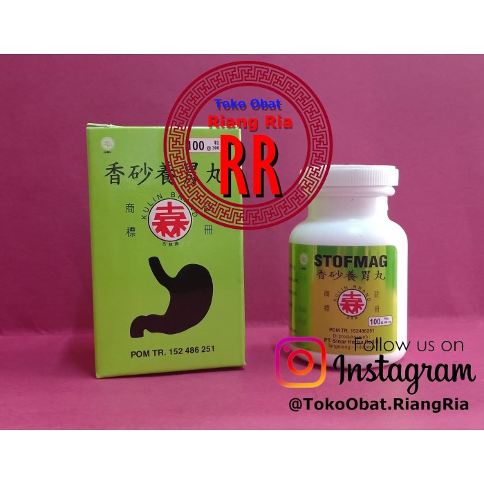 Sehat Lambung Xiang Sha Yang Wei Wan - Stofmag - Herbal Pereda Maag