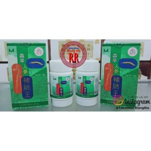 CORDIALUNG – OBAT PARU-PARU