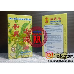 Minyak Gosok Rematik Hoe Hin Strain Relief – Mirip Wood Lock Oil