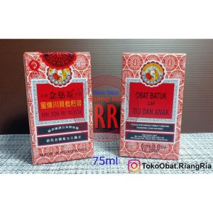 Obat Batuk Ibu Dan Anak ( Nin Jiom Pei Pa Koa ) 75ml