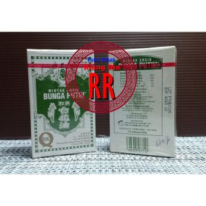 Minyak Angin Bunga Putih – Hoe Hin White Flower Embrocation ( pilih ) – 10ml