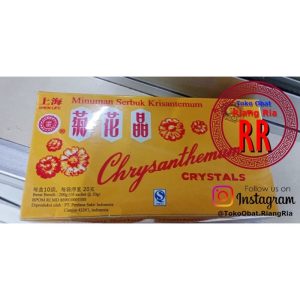 CHRYSANTHENUM CRYSTALS SHEN LIFE 10′ CI HUA CING CHRYSANTHEMUM CRYSTAL