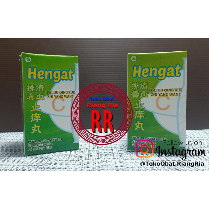 Pai Du Qing Xue Zhi Yang Wan (Hengat) - gatal, alergi, bisul, jamur
