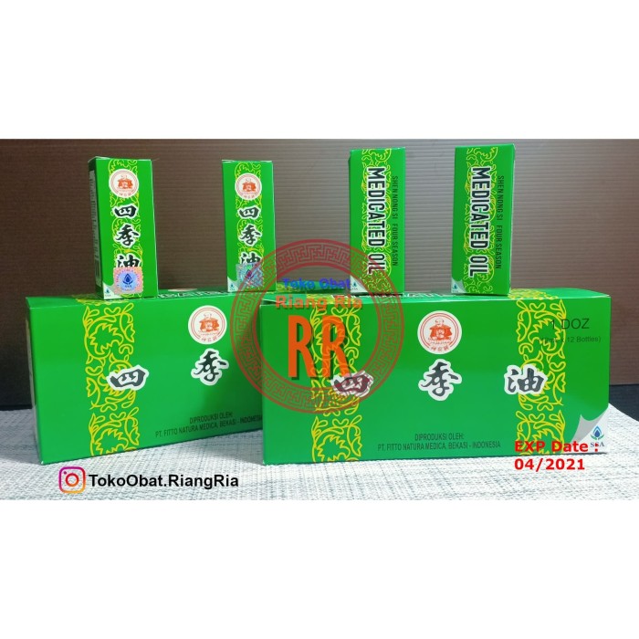 Four Season Medicated oil 12 ml - Minyak angin seciyu