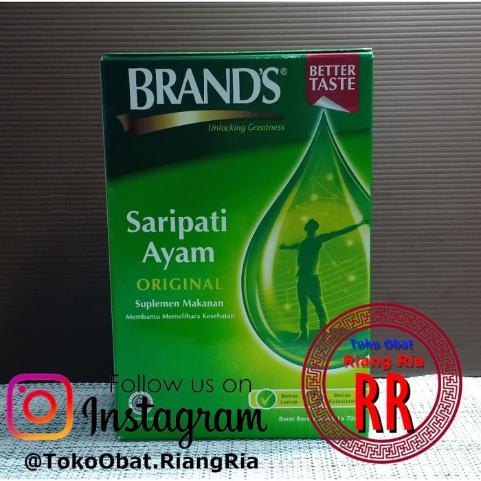 Brands saripati ayam Brand sari pati ayam ORIGINAL 42gram