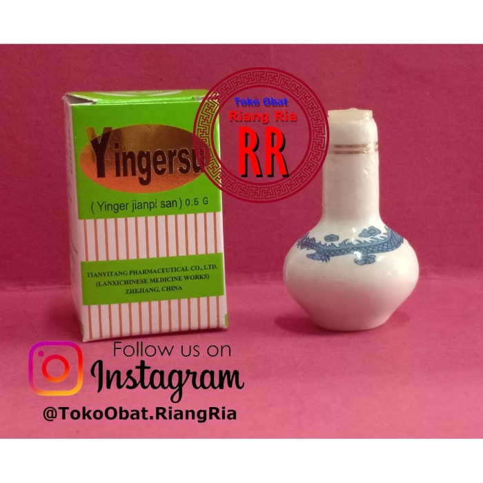 Yingersu / ying er su / yinger jianpi san obat untuk diare bayi dan an