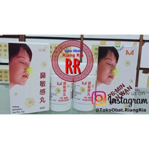 Pe Min Kan Wan – Obat batuk-asma-pilek-sinus & alergi pernafasan