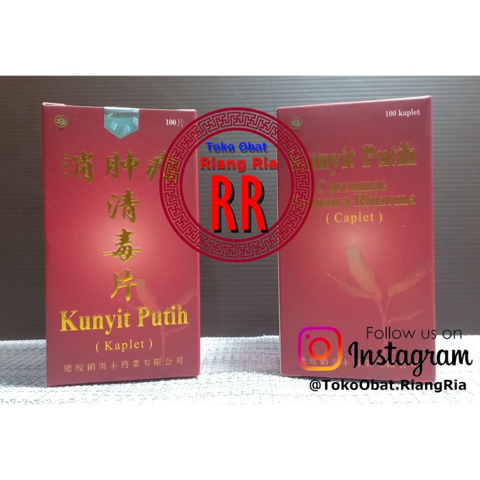 KAPLET KUNYIT PUTIH - OBAT KANKER