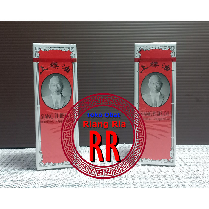 Minyak Angin SIANG PURE OIL - 25cc