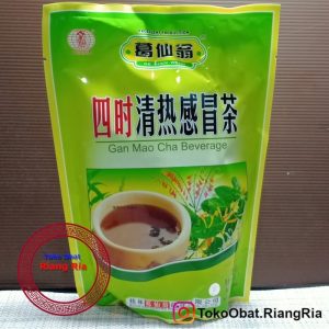 GAN MAO CHA BEVERAGE / GANMAOCHA