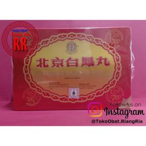 Beijing Baifeng Wan – Obat Penyubur Kandungan