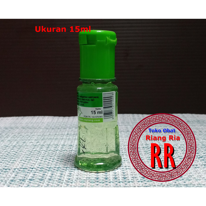 Minyak Kayu Putih Cap Lang (pilih ukurannya) - 15ml