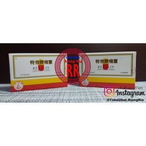 Rexalin (Yao Dung Ling) – Obat Nyeri sendi,Sakit pinggang,Pegal Linu