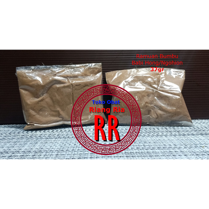 Ramuan Bumbu Babi Hong / Ngohiong (pilih ukuran) - 37gr