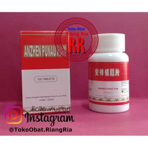 Anzhen Punau Pian – obat Insomia-sulit tidur