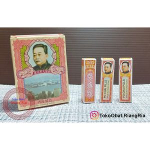 Po Chai Pills – Obat sakit perut, muntah, dll (Original Hongkong)
