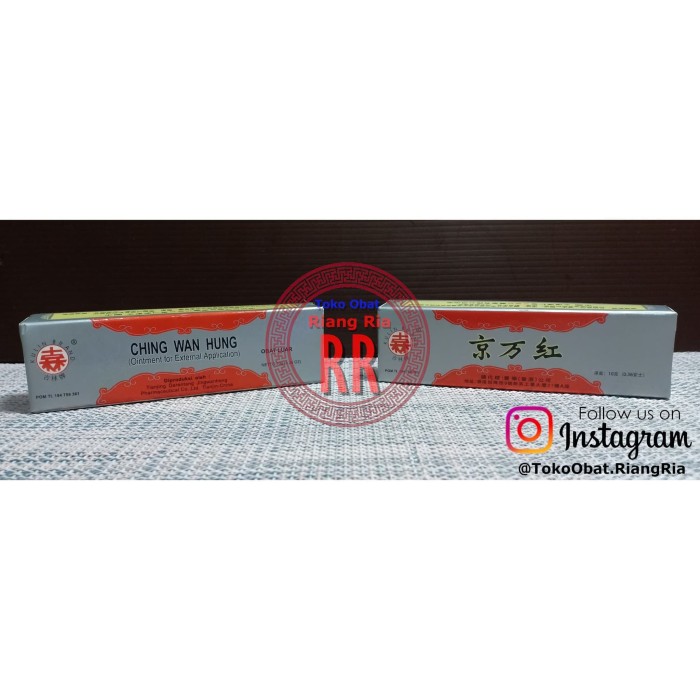 Salep Ching Wan Hung 10 gram - Obat Salep Luka Bakar