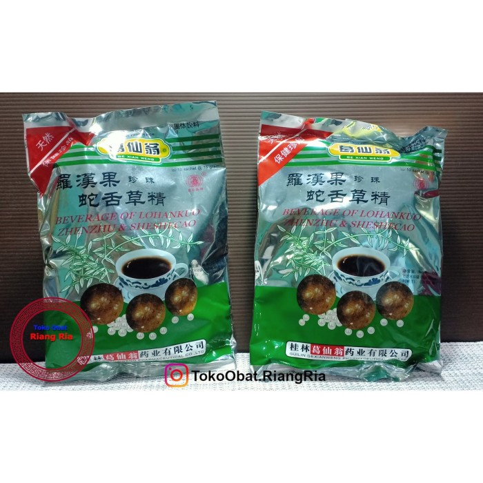 Lohankuo Zhenzhu Sheshecao (Teh Pereda Panas Dalam)