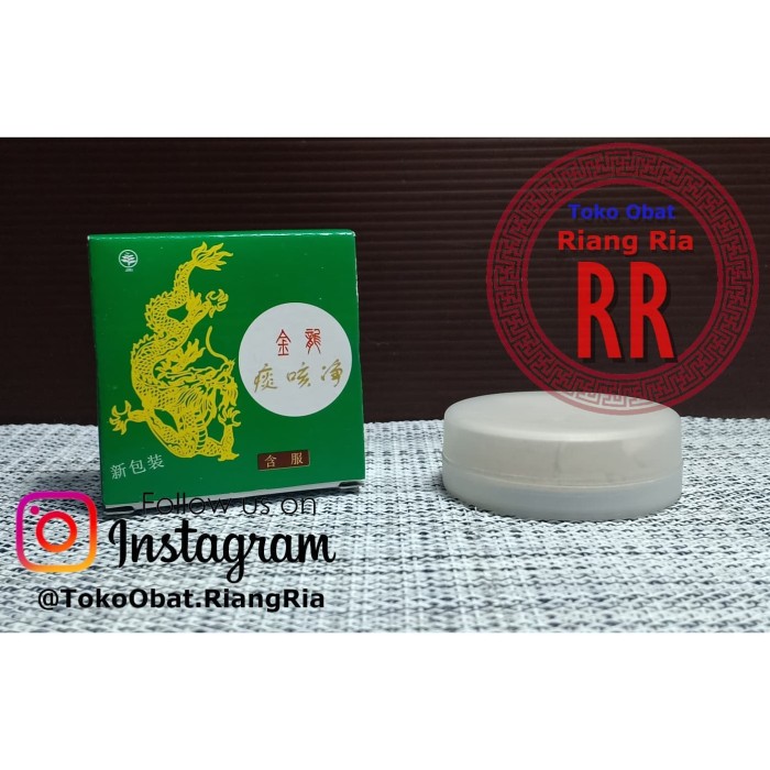 Tan Ke Jing (Tan Ke Powder) - Batuk Berdahak
