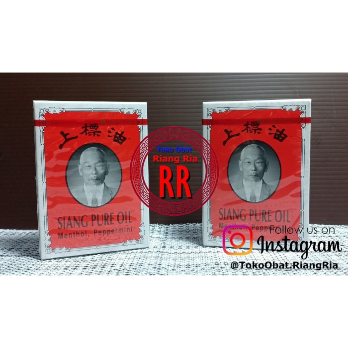 Minyak Angin SIANG PURE OIL (7cc)