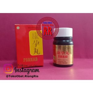 KANG YING WAN – FORKAB – OBAT KESUBURAN