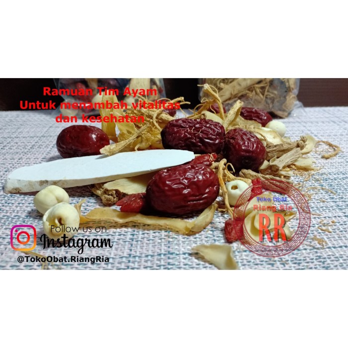 Ramuan Tim Ayam (Untuk menambah vitalitas dan stamina)