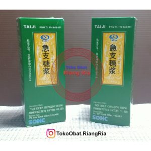 Ji Zhi Tang Jiang – Obat batuk, bronkitis, sesak dan sakit tenggorokan