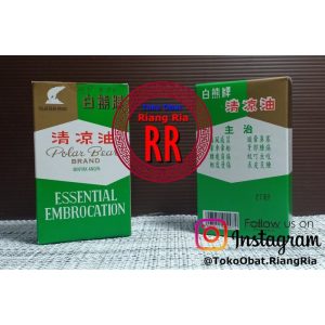 Polar bear Brand 27 cc Essential Embrocation oil – minyak angin